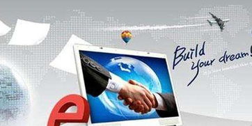 肥东龙塘村 合肥首个“淘宝村”的互联网销售蝶变之路